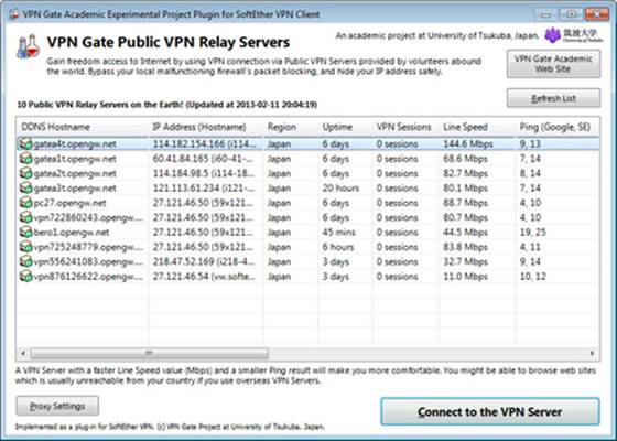 Opengw net public. VPN Gate сервера. Паблик VPN. Сервера для softether VPN client Manager. Public VPN relay Servers.